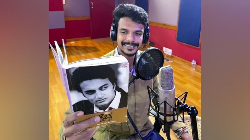 ಸುದೀಪ್ ಹುಟ್ಟು ಹಬ್ಬಕ್ಕೆ ವಿಶೇಷ ಗಿಫ್ಟ್; ಇ-ಬುಕ್ ಹಾಗೂ ಆಡಿಯೋ ರೂಪದಲ್ಲಿ ಬಿಡುಗಡೆಯಾಗಲಿದೆ ಕಿಚ್ಚನ ಬದುಕಿನ ಕತೆ ಸುದೀಪ್ ಹುಟ್ಟು ಹಬ್ಬಕ್ಕೆ ವಿಶೇಷ ಗಿಫ್ಟ್; ಇ-ಬುಕ್ ಹಾಗೂ ಆಡಿಯೋ ರೂಪದಲ್ಲಿ ಬಿಡುಗಡೆಯಾಗಲಿದೆ ಕಿಚ್ಚನ ಬದುಕಿನ ಕತೆ