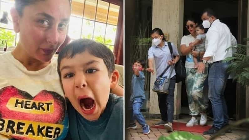 Kareena Kapoor: ಮಕ್ಕಳನ್ನು ಕರೆದುಕೊಂಡು ತಂದೆಯ ಮನೆಗೆ ಹೊರಟ ಕರೀನಾ; ಏನು ವಿಶೇಷ? Kareena Kapoor: ಮಕ್ಕಳನ್ನು ಕರೆದುಕೊಂಡು ತಂದೆಯ ಮನೆಗೆ ಹೊರಟ ಕರೀನಾ; ಏನು ವಿಶೇಷ?