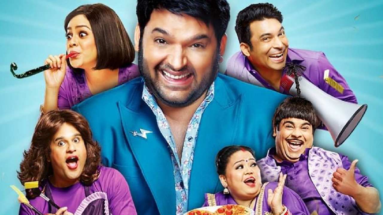 Kapil Sharma: ನ್ಯಾಯಾಲಯದ ಗೌರವಕ್ಕೆ ಅಪಮಾನದ ಆರೋಪ; ಕಪಿಲ್ ಶರ್ಮಾ ಶೋ ವಿರುದ್ಧ ಬಿತ್ತು FIR!