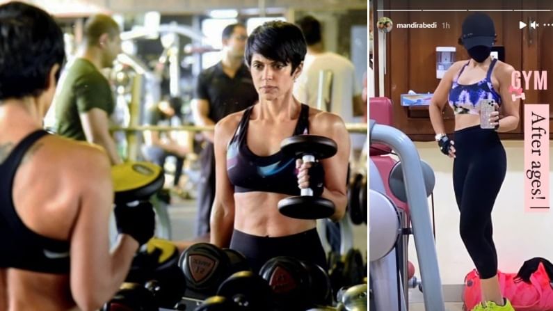 Mandira Bedi