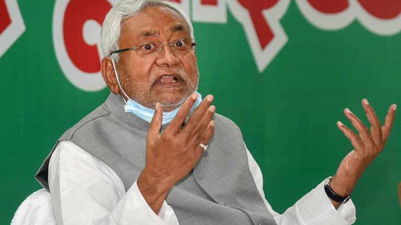 ‘ಬಿಹಾರ ಮತ್ತು ಜಾರ್ಖಂಡ್ ಸಹೋದರರು': ಭೋಜ್ಪುರಿ ಮತ್ತು ಮಗಾಹಿ ಭಾಷೆಗಳ ಕುರಿತು ಸೊರೆನ್ ಹೇಳಿಕೆಗೆ ನಿತೀಶ್ ಕುಮಾರ್ ಪ್ರತಿಕ್ರಿಯೆ ‘ಬಿಹಾರ ಮತ್ತು ಜಾರ್ಖಂಡ್ ಸಹೋದರರು': ಭೋಜ್ಪುರಿ ಮತ್ತು ಮಗಾಹಿ ಭಾಷೆಗಳ ಕುರಿತು ಸೊರೆನ್ ಹೇಳಿಕೆಗೆ ನಿತೀಶ್ ಕುಮಾರ್ ಪ್ರತಿಕ್ರಿಯೆ