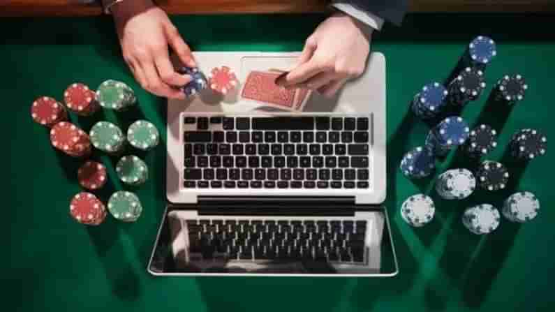 Ban Online Gambling: ರಾಜ್ಯದಲ್ಲಿ ಆನ್ಲೈನ್​ ಗ್ಯಾಂಬ್ಲಿಂಗ್ ನಿಷೇಧ; ಎಷ್ಟರ ಮಟ್ಟಿಗೆ ಪರಿಣಾಮಕಾರಿ?