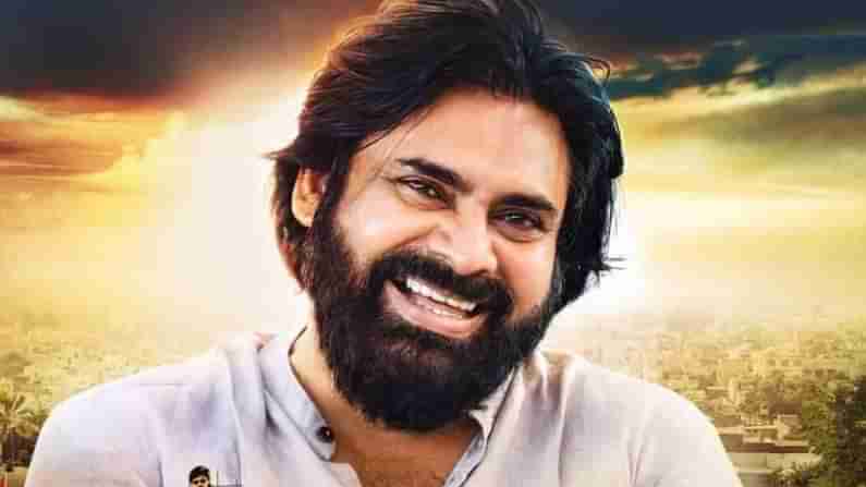 Pawan Kalyan: ಪವನ್​ ಕಲ್ಯಾಣ್​ ಬರ್ತ್​ಡೇ; ಟಾಲಿವುಡ್​ ‘ಪವರ್​ ಸ್ಟಾರ್​’ ಬಳಿ ಇರುವ ಐಷಾರಾಮಿ ವಸ್ತುಗಳೇನು?