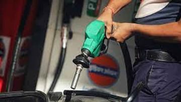 Petrol Price Today: ಇಂದು ಪೆಟ್ರೋಲ್ ಹಾಗೂ ಡೀಸೆಲ್ ದರ ಎಷ್ಟಿದೆ?; ಇಲ್ಲಿದೆ ಮಾಹಿತಿ