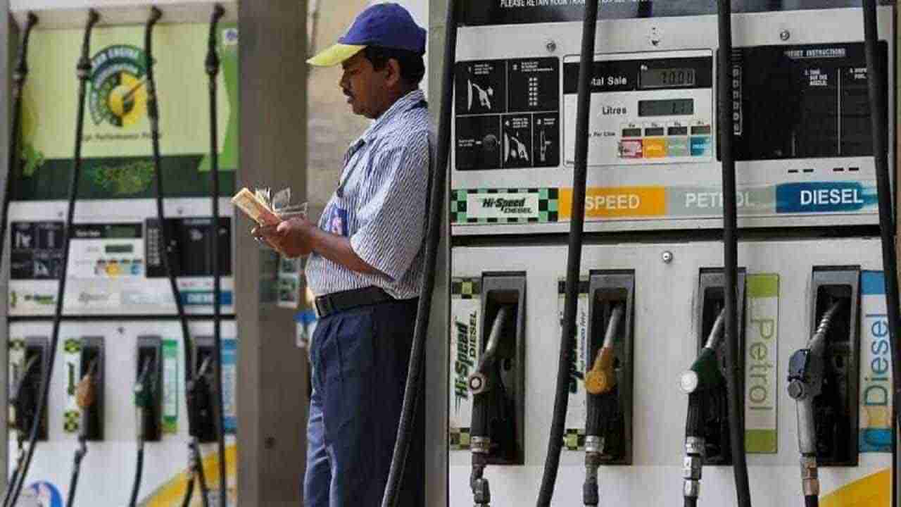 Petrol Price Today: ಸತತ ಏಳು ದಿನಗಳಿಂದ ಏರಿಕೆ ಕಂಡಿದ್ದ ಪೆಟ್ರೋಲ್​ ಡೀಸೆಲ್​ ದರದಲ್ಲಿ ಇಂದು ಯಾವುದೇ ಏರಿಳಿತಗಳಿಲ್ಲ!