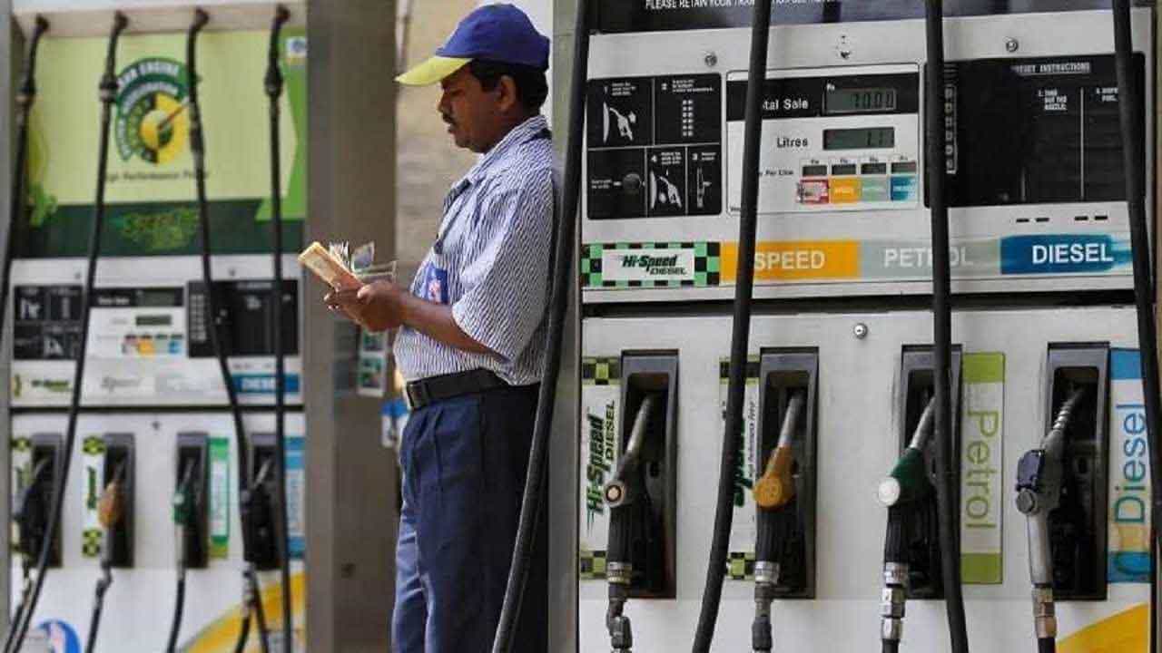 Petrol Price Today: ಸತತ ಏಳು ದಿನಗಳಿಂದ ಏರಿಕೆ ಕಂಡಿದ್ದ ಪೆಟ್ರೋಲ್​ ಡೀಸೆಲ್​ ದರದಲ್ಲಿ ಇಂದು ಯಾವುದೇ ಏರಿಳಿತಗಳಿಲ್ಲ!