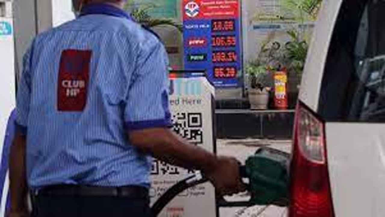 Petrol Price Today: ಇಂದು ಸಹ ಪೆಟ್ರೋಲ್​, ಡೀಸೆಲ್​ ಬೆಲೆಯಲ್ಲಿ ಯಾವುದೇ ಏರಿಳಿತಗಳಿಲ್ಲ!