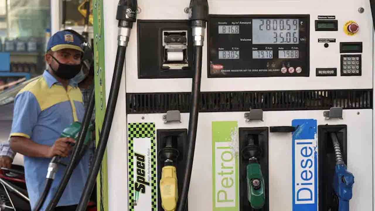 Petrol Rate: ನವೆಂಬರ್​ 4 ರಿಂದ ಪೆಟ್ರೋಲ್​, ಡೀಸೆಲ್​ ದರದಲ್ಲಿ ಯಾವುದೇ ಬದಲಾವಣೆ ಇಲ್ಲ!