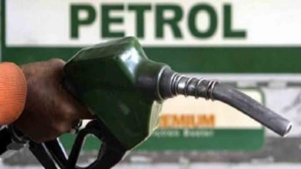 Petrol Price Today: ಇಂದು ಪೆಟ್ರೋಲ್ ಹಾಗೂ ಡೀಸೆಲ್​ ದರ ಎಷ್ಟಿದೆ? ಇಲ್ಲಿದೆ ಮಾಹಿತಿ