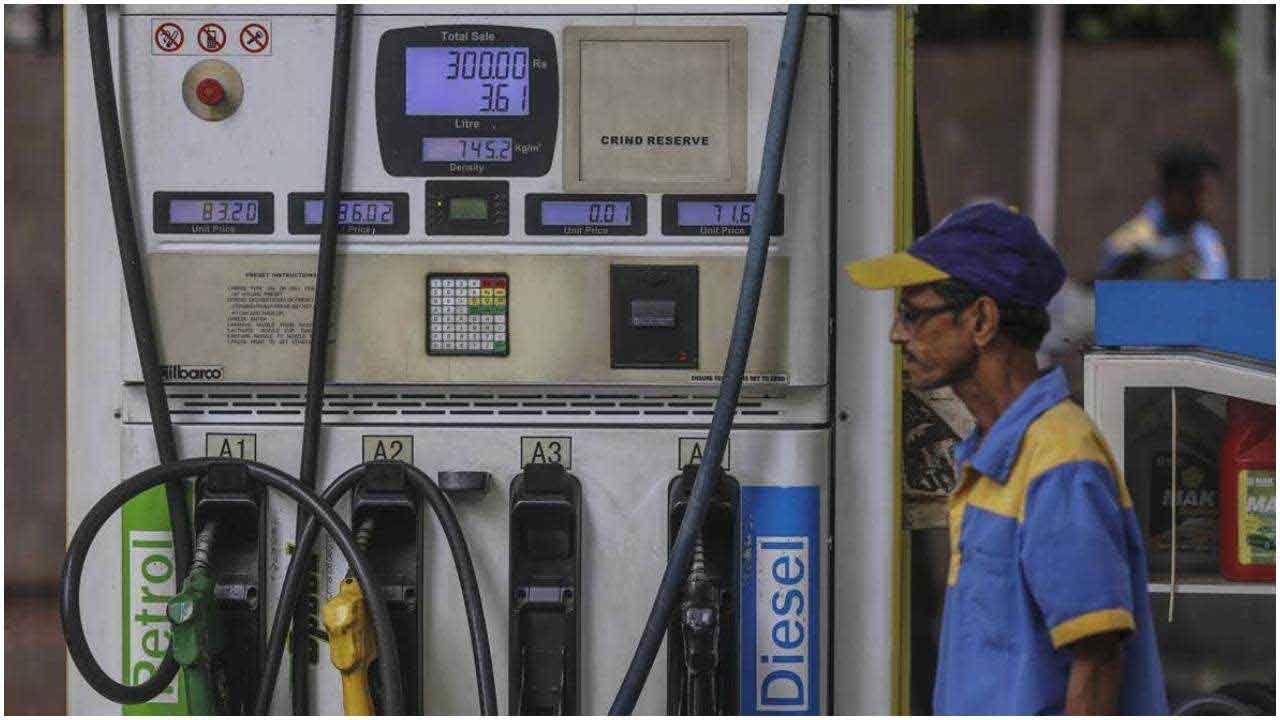 Petrol Price Today: ಸತತ ಐದು ದಿನಗಳಿಂದ ಪೆಟ್ರೋಲ್, ಡೀಸೆಲ್ ದರ ಸ್ಥಿರ; ಇಂದು ಸಹ ಯಾವುದೇ ಬದಲಾವಣೆಗಳಿಲ್ಲ