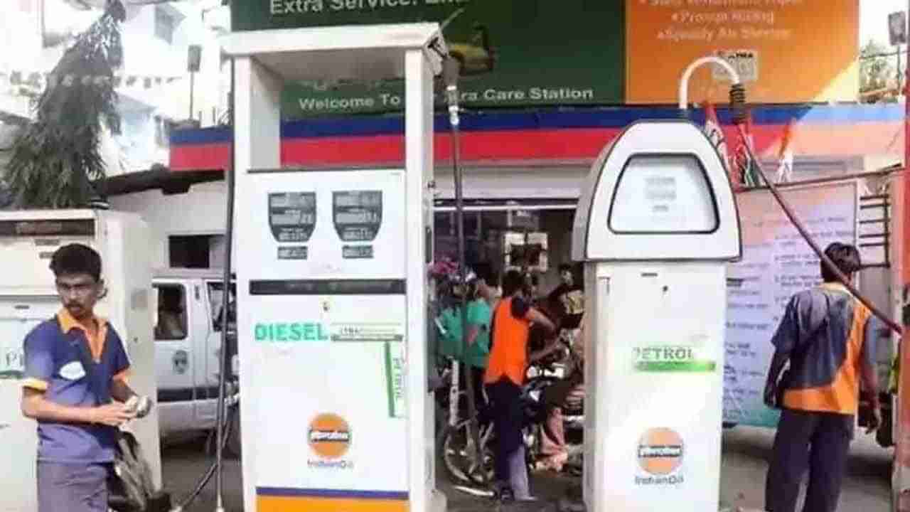 Petrol Price Today: ಸತತ 8 ದಿನಗಳಿಂದ ಪೆಟ್ರೋಲ್​, ಡೀಸೆಲ್​ ಬೆಲೆ ಸ್ಥಿರ!