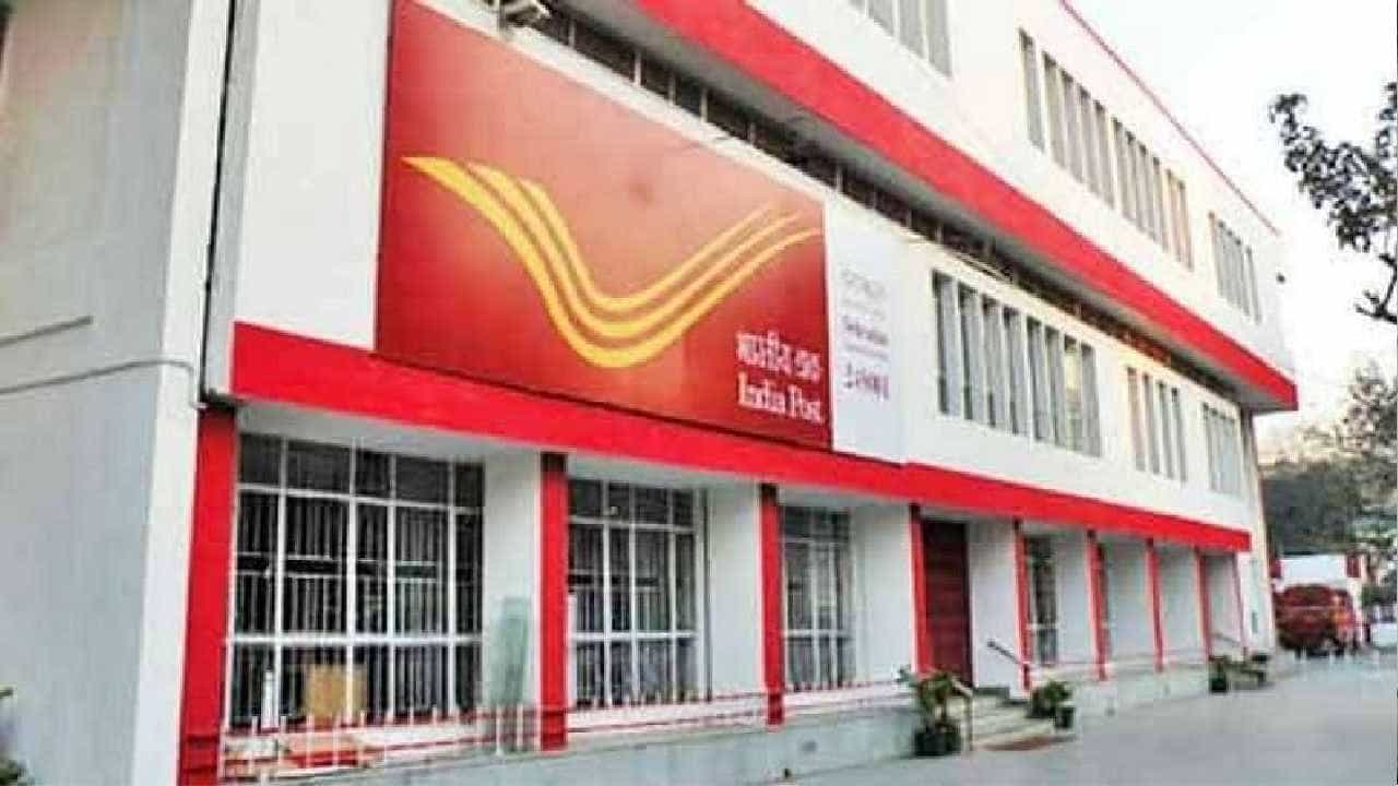 Post Office Scheme: ಪೋಸ್ಟ್ ಆಫೀಸ್ನ ಈ ಸ್ಕೀಮ್ನಲ್ಲಿ 50 ಸಾವಿರ ರೂಪಾಯಿ ಇಟ್ಟರೆ 3300 ರೂ. ಪೆನ್ಷನ್ Post Office Scheme: ಪೋಸ್ಟ್ ಆಫೀಸ್ನ ಈ ಸ್ಕೀಮ್ನಲ್ಲಿ 50 ಸಾವಿರ ರೂಪಾಯಿ ಇಟ್ಟರೆ 3300 ರೂ. ಪೆನ್ಷನ್