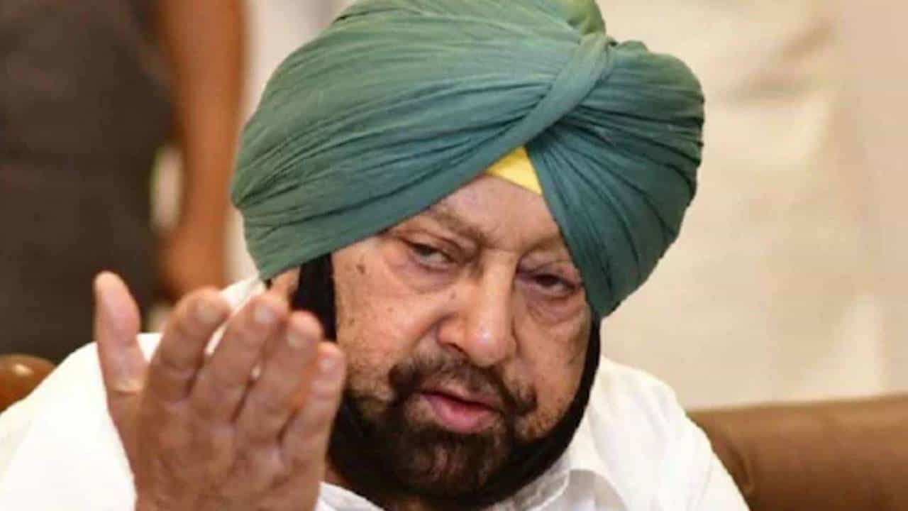 Punjab Politics: ಪಂಜಾಬ್​​ ಸಿಎಂ ಅಮರಿಂದರ್​ ಸಿಂಗ್​ ರಾಜೀನಾಮೆ?-ಬಿಜೆಪಿ ಹಾದಿಯನ್ನೇ ತುಳಿಯಿತಾ ಕಾಂಗ್ರೆಸ್​ !