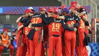 IPL 2022: ದುಡ್ಡಿಗಿಂತ RCB ತಂಡವೇ ಮುಖ್ಯ: ವಿರಾಟ್ ಕೊಹ್ಲಿಗೆ ಅಭಿಮಾನಿಗಳಿಂದ ಬಹುಪರಾಕ್