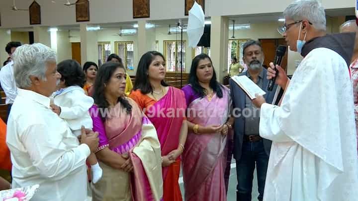 ಚರ್ಚ್ನಲ್ಲಿ ಚಿರು-ಮೇಘನಾ ರಾಜ್ ಪುತ್ರನ ನಾಮಕರಣ; ಕ್ರೈಸ್ತ ಸಂಪ್ರದಾಯದ ವಿಡಿಯೋ ಇಲ್ಲಿದೆ ಚರ್ಚ್ನಲ್ಲಿ ಚಿರು-ಮೇಘನಾ ರಾಜ್ ಪುತ್ರನ ನಾಮಕರಣ; ಕ್ರೈಸ್ತ ಸಂಪ್ರದಾಯದ ವಿಡಿಯೋ ಇಲ್ಲಿದೆ