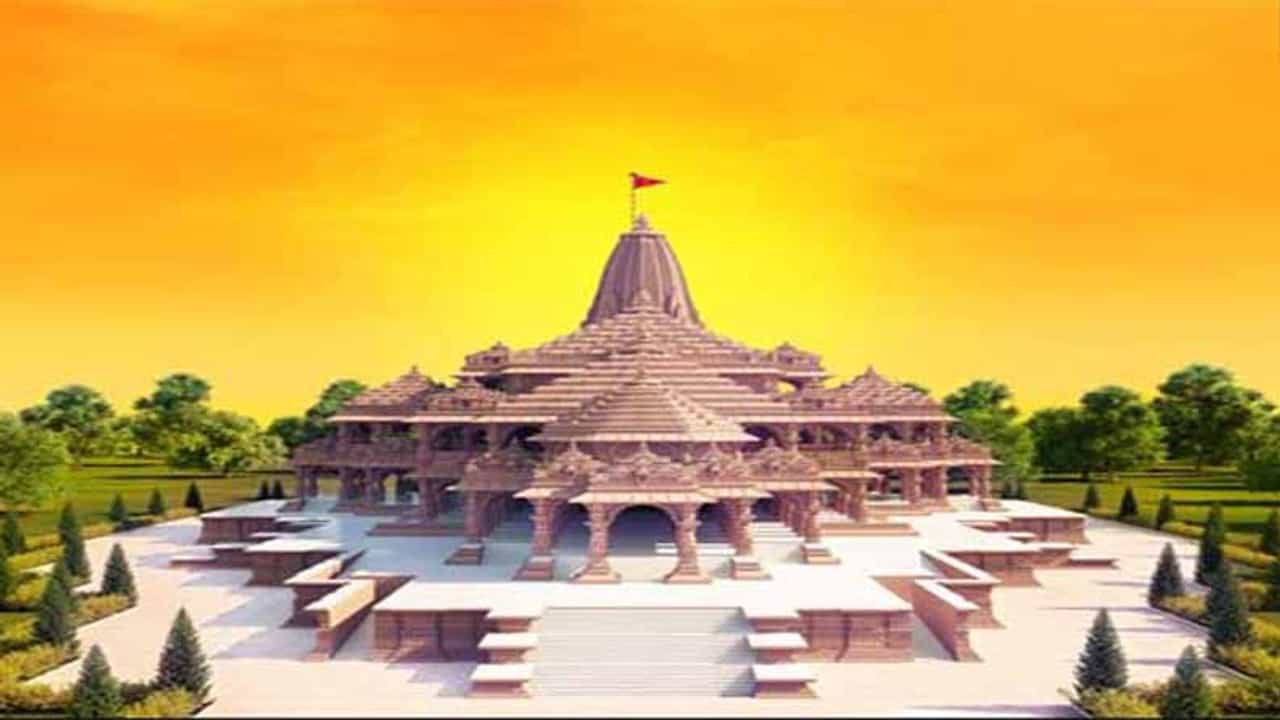 ಮಧ್ಯ ಪ್ರದೇಶದಲ್ಲಿ ರಾಮಾಯಣ ಕ್ವಿಜ್, ಗೆದ್ದವರಿಗೆ ವಿಮಾನದಲ್ಲಿ ಅಯೋಧ್ಯೆಗೆ ಭೇಟಿ ನೀಡಿ ರಾಮಲಲ್ಲಾನ ದರ್ಶನ ಪಡೆಯುವ ಅವಕಾಶ! ಮಧ್ಯ ಪ್ರದೇಶದಲ್ಲಿ ರಾಮಾಯಣ ಕ್ವಿಜ್, ಗೆದ್ದವರಿಗೆ ವಿಮಾನದಲ್ಲಿ ಅಯೋಧ್ಯೆಗೆ ಭೇಟಿ ನೀಡಿ ರಾಮಲಲ್ಲಾನ ದರ್ಶನ ಪಡೆಯುವ ಅವಕಾಶ!