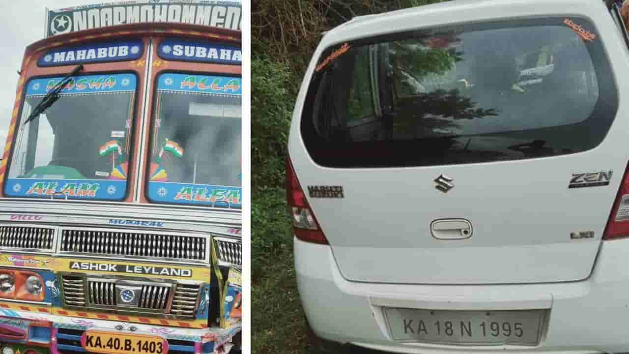 ಕಾರು-ಲಾರಿ ಮುಖಾಮುಖಿ ಡಿಕ್ಕಿ: ಅಕ್ಕನಿಗೆ ಬಾಗಿನ ಕೊಟ್ಟು ತವರಿಗೆ ಕರೆದೊಯ್ಯುತ್ತಿದ್ದ ಬಿಎಸ್ಎಫ್ ಯೋಧ, ಅಕ್ಕನ ಮಗು ಸಾವು