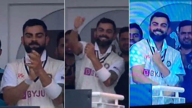 Virat Kohli: ರೋಹಿತ್ ಶರ್ಮಾ ಶತಕ ಹೊಡೆಯುತ್ತಿದ್ದಂತೆ ವಿರಾಟ್ ಕೊಹ್ಲಿಯ ರಿಯಾಕ್ಷನ್ ವಿಡಿಯೋ ವೈರಲ್ Virat Kohli: ರೋಹಿತ್ ಶರ್ಮಾ ಶತಕ ಹೊಡೆಯುತ್ತಿದ್ದಂತೆ ವಿರಾಟ್ ಕೊಹ್ಲಿಯ ರಿಯಾಕ್ಷನ್ ವಿಡಿಯೋ ವೈರಲ್