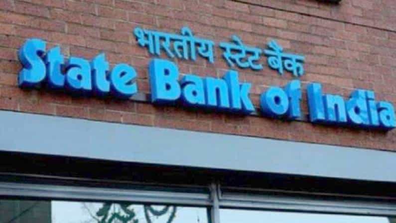 SBI Internet Banking: ಇಂದು 3 ತಾಸು ಸ್ಥಗಿತಗೊಳ್ಳಲಿರುವ ಎಸ್ಬಿಐ ಇಂಟರ್ನೆಟ್ ಬ್ಯಾಂಕಿಂಗ್, ಯೊನೊ ಆ್ಯಪ್ ಸೇವೆಗಳು; ಸಮಯ ಹೀಗಿದೆ ನೋಡಿ SBI Internet Banking: ಇಂದು 3 ತಾಸು ಸ್ಥಗಿತಗೊಳ್ಳಲಿರುವ ಎಸ್ಬಿಐ ಇಂಟರ್ನೆಟ್ ಬ್ಯಾಂಕಿಂಗ್, ಯೊನೊ ಆ್ಯಪ್ ಸೇವೆಗಳು; ಸಮಯ ಹೀಗಿದೆ ನೋಡಿ