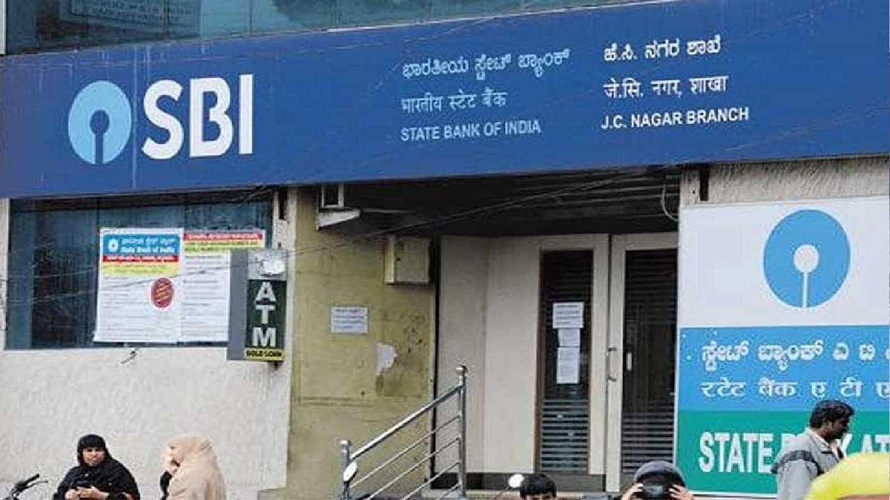 SBI home loan: ಸ್ಟೇಟ್ ಬ್ಯಾಂಕ್ ಆಫ್ ಇಂಡಿಯಾ ಗೃಹ ಸಾಲ ಬಡ್ಡಿ ದರ ಕಡಿತ, ಪ್ರೊಸೆಸಿಂಗ್ ಫೀ ಮನ್ನಾ SBI home loan: ಸ್ಟೇಟ್ ಬ್ಯಾಂಕ್ ಆಫ್ ಇಂಡಿಯಾ ಗೃಹ ಸಾಲ ಬಡ್ಡಿ ದರ ಕಡಿತ, ಪ್ರೊಸೆಸಿಂಗ್ ಫೀ ಮನ್ನಾ