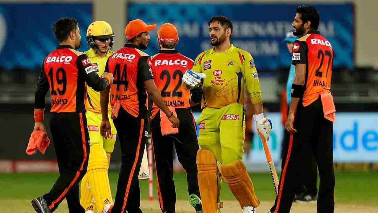 IPL 2021, SRH vs CSK: ಚೆನ್ನೈ ಗೆಲುವಿನ ಓಟಕ್ಕೆ ಬ್ರೇಕ್ ಹಾಕುತ್ತಾ ಹೈದರಾಬಾದ್: ಧೋನಿ ಪಡೆ ಗೆದ್ದರೆ ಏನಾಗಲಿದೆ?