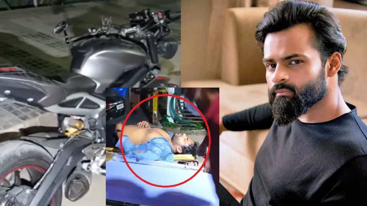 Sai Dharam Tej: ಪ್ರಜ್ಞಾಹೀನ ಸ್ಥಿತಿಯಲ್ಲಿ ನಟ ಸಾಯಿ ಧರಮ್ ತೇಜ್; ಆದರೆ ಆಪ್ತರು ಹೇಳೋದೇ ಬೇರೆ Sai Dharam Tej: ಪ್ರಜ್ಞಾಹೀನ ಸ್ಥಿತಿಯಲ್ಲಿ ನಟ ಸಾಯಿ ಧರಮ್ ತೇಜ್; ಆದರೆ ಆಪ್ತರು ಹೇಳೋದೇ ಬೇರೆ
