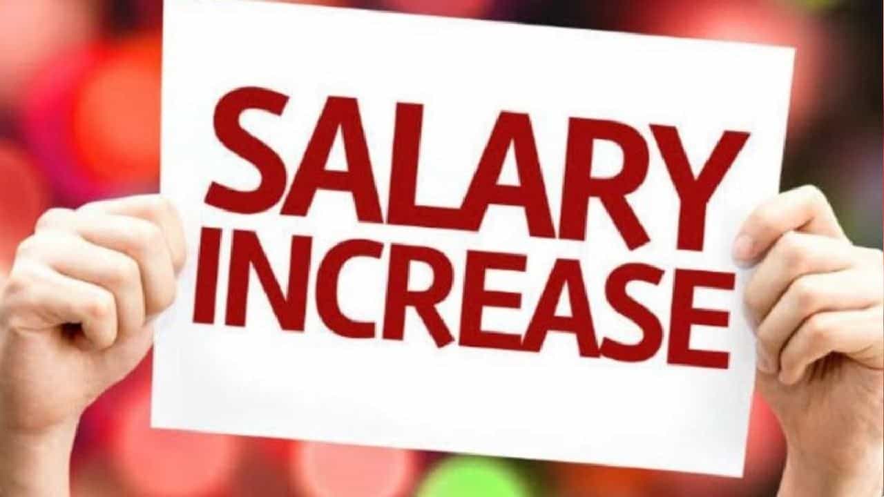 Salary Hike: ಹೊಸ ಉದ್ಯೋಗಿಗಳಿಗೆ ಶೇ 120ರಷ್ಟು ವೇತನ ಹೆಚ್ಚಳಕ್ಕೆ ಟಿಸಿಎಸ್, ವಿಪ್ರೋ, ಇನ್ಫೋಸಿಸ್ ಯೋಜನೆ Salary Hike: ಹೊಸ ಉದ್ಯೋಗಿಗಳಿಗೆ ಶೇ 120ರಷ್ಟು ವೇತನ ಹೆಚ್ಚಳಕ್ಕೆ ಟಿಸಿಎಸ್, ವಿಪ್ರೋ, ಇನ್ಫೋಸಿಸ್ ಯೋಜನೆ