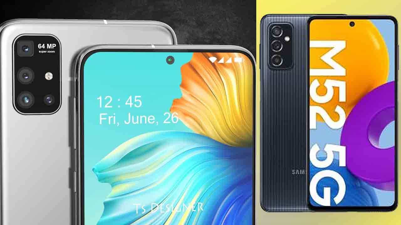 Samsung Galaxy M52 5G: ಭಾರತದಲ್ಲಿ ಬಹುನಿರೀಕ್ಷಿತ ಸ್ಯಾಮ್ಸಂಗ್ ಗ್ಯಾಲಕ್ಸಿ M52 5G ಸ್ಮಾರ್ಟ್ಫೋನ್ ಬಿಡುಗಡೆ: ಭರ್ಜರಿ ಆಫರ್ನಲ್ಲಿ ಲಭ್ಯ Samsung Galaxy M52 5G: ಭಾರತದಲ್ಲಿ ಬಹುನಿರೀಕ್ಷಿತ ಸ್ಯಾಮ್ಸಂಗ್ ಗ್ಯಾಲಕ್ಸಿ M52 5G ಸ್ಮಾರ್ಟ್ಫೋನ್ ಬಿಡುಗಡೆ: ಭರ್ಜರಿ ಆಫರ್ನಲ್ಲಿ ಲಭ್ಯ