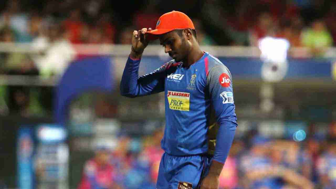 Sanju Samson: ಧವನ್ ಹಿಂದಿಕ್ಕಿ ಆರೆಂಜ್ ಕ್ಯಾಪ್ ತೊಟ್ಟ ಸಂಜು ಸ್ಯಾಮ್ಸನ್: ಪರ್ಪಲ್ ಕ್ಯಾಪ್, ಪಾಯಿಂಟ್ ಟೇಬಲ್ ಪಟ್ಟಿ ಇಲ್ಲಿದೆ