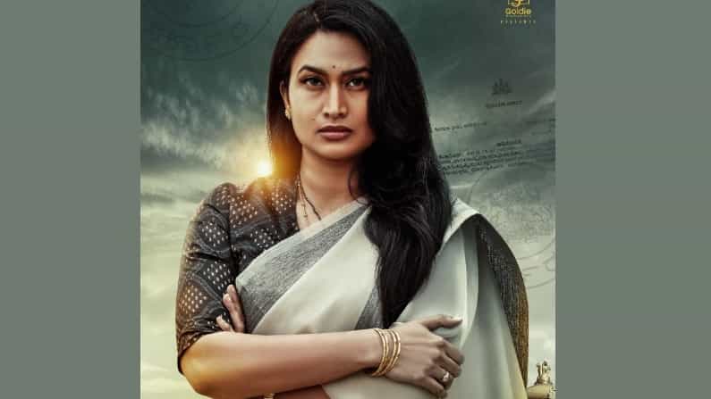 ಶ್ವೇತಾ ಶ್ರೀವಾತ್ಸವ್ ಹುಟ್ಟುಹಬ್ಬಕ್ಕೆ ‘ಹೋಪ್ ಸಿನಿಮಾ ಮೋಷನ್ ಪೋಸ್ಟರ್ ಬಿಡುಗಡೆ