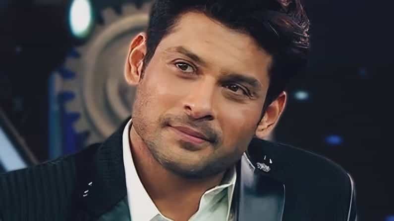 ಸಿದ್ದಾರ್ಥ್ ಶುಕ್ಲಾ ಶ್ರದ್ದಾಂಜಲಿ ಸಭೆ: ಅಭಿಮಾನಿಗಳಿಗೂ ಆಹ್ವಾನ ನೀಡಿದ ತಾಯಿ; ಇಲ್ಲಿದೆ ಮೀಟಿಂಗ್ ಲಿಂಕ್ ಸಿದ್ದಾರ್ಥ್ ಶುಕ್ಲಾ ಶ್ರದ್ದಾಂಜಲಿ ಸಭೆ: ಅಭಿಮಾನಿಗಳಿಗೂ ಆಹ್ವಾನ ನೀಡಿದ ತಾಯಿ; ಇಲ್ಲಿದೆ ಮೀಟಿಂಗ್ ಲಿಂಕ್