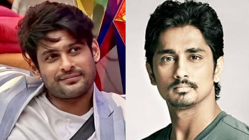 ‘ಆ ಸಿದ್ದಾರ್ಥ್ ಬದಲು ಈ ಸಿದ್ದಾರ್ಥ್ ಸಾಯಬೇಕಿತ್ತು’ ಎಂದು ದ್ವೇಷಕಾರಿದ ನೆಟ್ಟಿಗರು; ನಟನ ಪ್ರತಿಕ್ರಿಯೆ ಏನು?