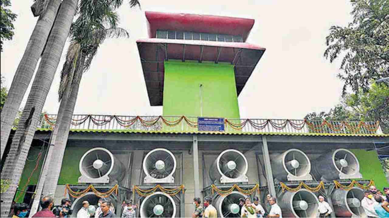 ದೆಹಲಿಯಲ್ಲಿ ವಾಯುಮಾಲಿನ್ಯ ತಗ್ಗಿಸಲು ಸಿದ್ಧವಾಯ್ತು ಹೊಗೆ ಗೋಪುರ; ಅಕ್ಟೋಬರ್ 1ರಿಂದ ಕಾರ್ಯನಿರ್ವಹಣೆ ದೆಹಲಿಯಲ್ಲಿ ವಾಯುಮಾಲಿನ್ಯ ತಗ್ಗಿಸಲು ಸಿದ್ಧವಾಯ್ತು ಹೊಗೆ ಗೋಪುರ; ಅಕ್ಟೋಬರ್ 1ರಿಂದ ಕಾರ್ಯನಿರ್ವಹಣೆ