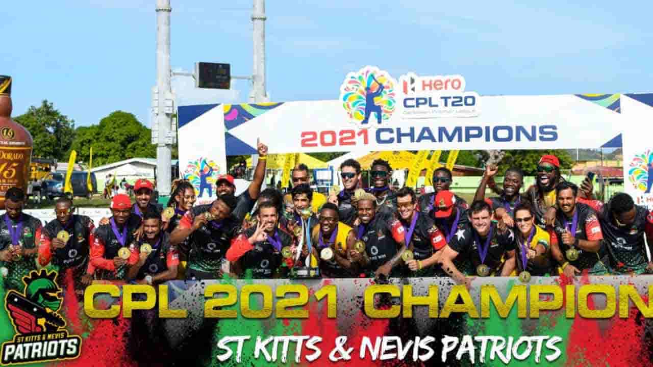 CPL 2021 Final: ಕೊನೆಯ ಬಾಲ್ನಲ್ಲಿ ರೋಚಕ ಗೆಲುವು: ಚೊಚ್ಚಲ ಬಾರಿಗೆ ಸಿಪಿಎಲ್ ಕಿರೀಟ ತೊಟ್ಟ ಸ್ಯಾಂಟ್ ಕಿಟ್ಸ್ ತಂಡ