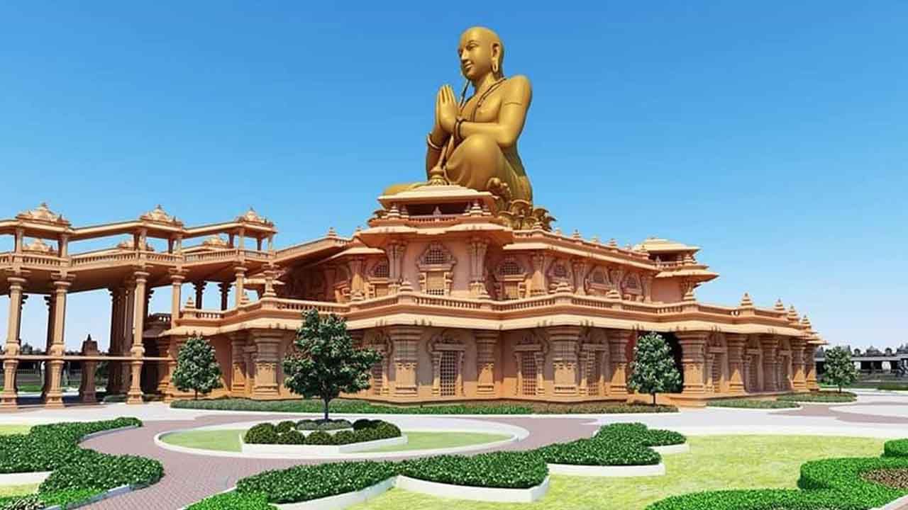 Statue of Equality: ಹೈದರಾಬಾದ್ನಲ್ಲಿ ತಲೆ ಎತ್ತಲಿದೆ ವಿಶ್ವದ ಎರಡನೇ ಅತೀ ಎತ್ತರದ ಶ್ರೀ ರಾಮಾನುಜಾಚಾರ್ಯರ ಬೃಹತ್ ಪ್ರತಿಮೆ Statue of Equality: ಹೈದರಾಬಾದ್ನಲ್ಲಿ ತಲೆ ಎತ್ತಲಿದೆ ವಿಶ್ವದ ಎರಡನೇ ಅತೀ ಎತ್ತರದ ಶ್ರೀ ರಾಮಾನುಜಾಚಾರ್ಯರ ಬೃಹತ್ ಪ್ರತಿಮೆ
