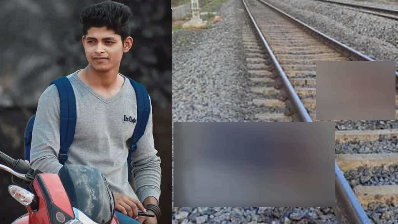 ಹುಬ್ಬಳ್ಳಿಯಲ್ಲಿ ರೈಲಿಗೆ ತಲೆ ಕೊಟ್ಟು ಯುವಕ ಆತ್ಮಹತ್ಯೆ; ದೇಹ ಛಿದ್ರ ಛಿದ್ರ ಹುಬ್ಬಳ್ಳಿಯಲ್ಲಿ ರೈಲಿಗೆ ತಲೆ ಕೊಟ್ಟು ಯುವಕ ಆತ್ಮಹತ್ಯೆ; ದೇಹ ಛಿದ್ರ ಛಿದ್ರ