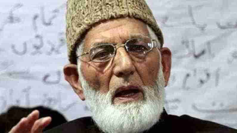 Syed Ali Shah Geelani ಜಮ್ಮು ಕಾಶ್ಮೀರದ ಪ್ರತ್ಯೇಕತಾವಾದಿ ನಾಯಕ ಸೈಯದ್ ಅಲಿ ಶಾ ಗಿಲಾನಿ ನಿಧನ; ಕಾಶ್ಮೀರದಲ್ಲಿ ಕರ್ಫ್ಯೂ ಮಾದರಿ ನಿರ್ಬಂಧ ಹೇರಿಕೆ