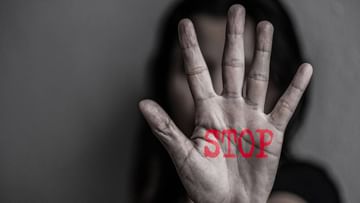 Gang Rape: ಗರ್ಭಿಣಿ ಮೇಲೆ ಸಾಮೂಹಿಕ ಅತ್ಯಾಚಾರ ನಡೆಸಿ ರೈಲ್ವೆ ಹಳಿ ಮೇಲೆ ಬಿಸಾಡಿದ ಕಾಮುಕರು