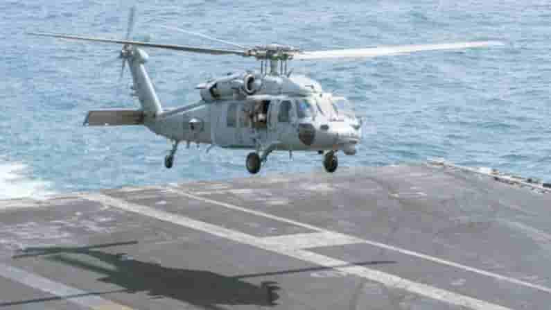 ಯುಎಸ್ ನೌಕಾಪಡೆ ಹೆಲಿಕಾಪ್ಟರ್ ಸಮುದ್ರದಲ್ಲಿ ಪತನ; ಮುಂದುವರಿದ ರಕ್ಷಣಾ ಕಾರ್ಯಾಚರಣೆ