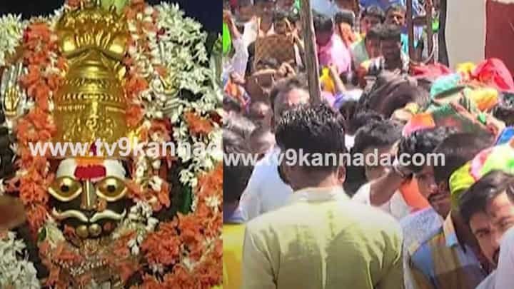 Temple Tour: ಮೀಸೆ ಹೊತ್ತ ಶಕ್ತಿ ದೇವತೆ ಉಚ್ಚಂಗವ್ವನ ದರ್ಶನ ಮಾಡಿದ್ದೀರಾ? Temple Tour: ಮೀಸೆ ಹೊತ್ತ ಶಕ್ತಿ ದೇವತೆ ಉಚ್ಚಂಗವ್ವನ ದರ್ಶನ ಮಾಡಿದ್ದೀರಾ?