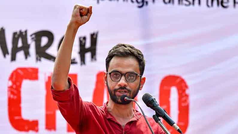 ದೆಹಲಿ: ಹೊಸ ಜಾಮೀನು ಅರ್ಜಿ ಸಲ್ಲಿಸಿದ ಜೆಎನ್ಯು ಮಾಜಿ ವಿದ್ಯಾರ್ಥಿ ಉಮರ್ ಖಾಲಿದ್