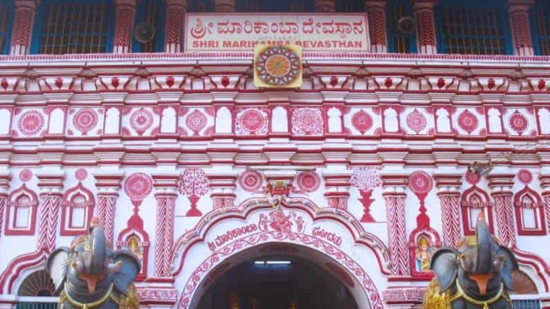 ಶಿರಸಿ ಮಾರಿಕಾಂಬಾ ದೇಗುಲದಲ್ಲಿ ಧಾರ್ಮಿಕ ಸೇವೆಗಳ ಶುಲ್ಕ ಹೆಚ್ಚಳ; ಆಕ್ಷೇಪಣೆಗೆ ಇದೆ ಅವಕಾಶ ಶಿರಸಿ ಮಾರಿಕಾಂಬಾ ದೇಗುಲದಲ್ಲಿ ಧಾರ್ಮಿಕ ಸೇವೆಗಳ ಶುಲ್ಕ ಹೆಚ್ಚಳ; ಆಕ್ಷೇಪಣೆಗೆ ಇದೆ ಅವಕಾಶ