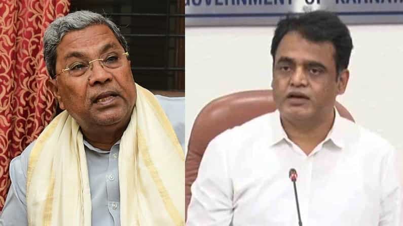 NEP: ಬೆಂಗಳೂರು ನಗರ ವಿವಿಯಲ್ಲಿ ರಾಷ್ಟ್ರೀಯ ಶಿಕ್ಷಣ ನೀತಿ ಅನುಷ್ಠಾನ; ಎನ್ಇಪಿ ವಿರೋಧಿಸಿ ಸಿದ್ದರಾಮಯ್ಯ ಪತ್ರ NEP: ಬೆಂಗಳೂರು ನಗರ ವಿವಿಯಲ್ಲಿ ರಾಷ್ಟ್ರೀಯ ಶಿಕ್ಷಣ ನೀತಿ ಅನುಷ್ಠಾನ; ಎನ್ಇಪಿ ವಿರೋಧಿಸಿ ಸಿದ್ದರಾಮಯ್ಯ ಪತ್ರ