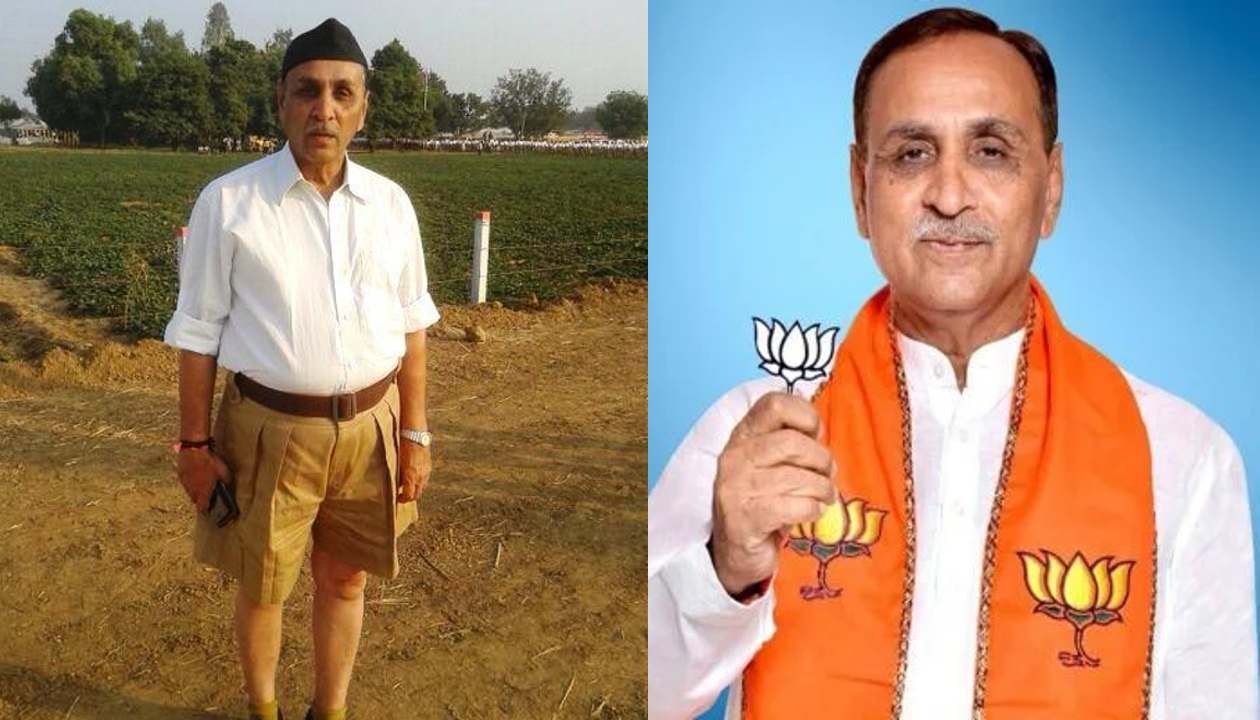 Vijay Rupani Profile: ಗುಜರಾತ್ ಸಿಎಂ ಸ್ಥಾನಕ್ಕೆ ರಾಜೀನಾಮೆ ನೀಡಿದ ವಿಜಯ್ ರೂಪಾನಿ ಯಾರು? Vijay Rupani Profile: ಗುಜರಾತ್ ಸಿಎಂ ಸ್ಥಾನಕ್ಕೆ ರಾಜೀನಾಮೆ ನೀಡಿದ ವಿಜಯ್ ರೂಪಾನಿ ಯಾರು?