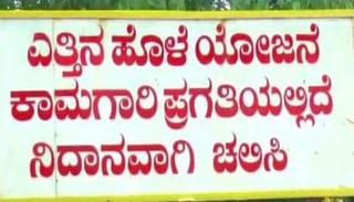 ಸೆ. 17ಕ್ಕೆ ಕರ್ನಾಟಕದಲ್ಲಿ ಬೃಹತ್ ಕೊವಿಡ್ ಲಸಿಕಾ ಅಭಿಯಾನ; ಅಮೆರಿಕಕ್ಕಿಂತ ವೇಗವಾಗಿ ಲಸಿಕೆ ನೀಡುತ್ತಿರುವ 5 ರಾಜ್ಯಗಳು ಇಲ್ಲಿವೆ