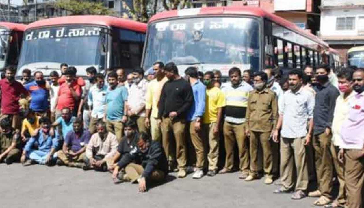 ಪ್ರತಿಭಟನೆ ವೇಳೆ ಕೆಎಸ್​ಆರ್​ಟಿ, ಬಿಎಂಟಿಸಿ ನೌಕರರ ಮೇಲೆ ದಾಖಲಿಸಿದ್ದ ಎಲ್ಲ ಪ್ರಕರಣಗಳನ್ನು ಕೈಬಿಡಲು ಬಹುತೇಕ ನಿರ್ಧಾರ