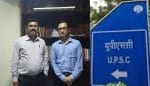 ಯುಪಿಎಸ್​ಸಿ ಫಲಿತಾಂಶ ಪ್ರಕಟ; ಕರ್ನಾಟಕದ 18 ಅಭ್ಯರ್ಥಿಗಳು ಉತ್ತೀರ್ಣ, ಅಕ್ಷಯ್​ ಸಿಂಹಗೆ 77ನೇ ರ್‍ಯಾಂಕ್
