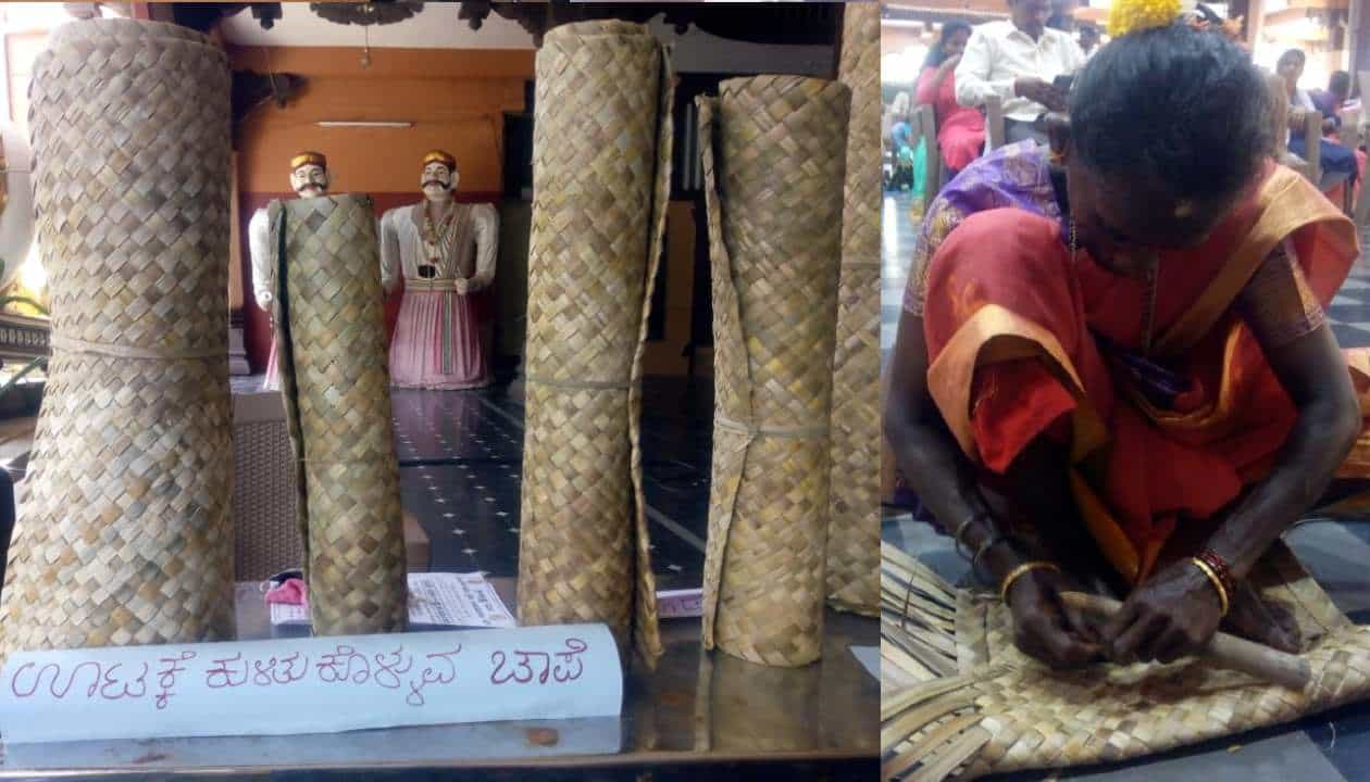 ಉಡುಪಿ ಕೃಷ್ಣಮಠದಲ್ಲಿ ಗೊಡ್ಡ ಮೊಗೇರ ಸಮುದಾಯದ ಕೌಶಲ ಪ್ರದರ್ಶನಕ್ಕೆ ಅವಕಾಶ; ನಶಿಸುತ್ತಿರುವ ಕಲೆಯ ಉಳಿವಿಗೆ ಆದ್ಯತೆ ಉಡುಪಿ ಕೃಷ್ಣಮಠದಲ್ಲಿ ಗೊಡ್ಡ ಮೊಗೇರ ಸಮುದಾಯದ ಕೌಶಲ ಪ್ರದರ್ಶನಕ್ಕೆ ಅವಕಾಶ; ನಶಿಸುತ್ತಿರುವ ಕಲೆಯ ಉಳಿವಿಗೆ ಆದ್ಯತೆ