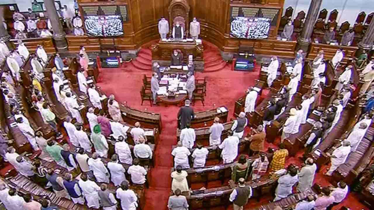 Rajya Sabha Bypolls: ರಾಜ್ಯಸಭೆಯ 7 ಸ್ಥಾನಕ್ಕೆ ಉಪಚುನಾವಣೆ ದಿನಾಂಕ ಘೋಷಿಸಿದ ಚುನಾವಣಾ ಆಯೋಗ Rajya Sabha Bypolls: ರಾಜ್ಯಸಭೆಯ 7 ಸ್ಥಾನಕ್ಕೆ ಉಪಚುನಾವಣೆ ದಿನಾಂಕ ಘೋಷಿಸಿದ ಚುನಾವಣಾ ಆಯೋಗ
