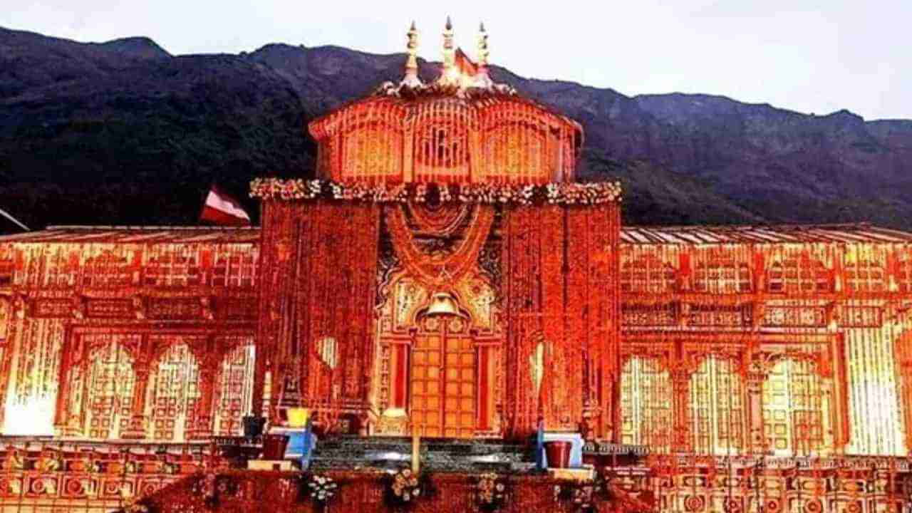 Char Dham Yatra 2021: ಚಾರ್​ಧಾಮ್​ ಯಾತ್ರೆಯ ಮೇಲಿನ ನಿಷೇಧ ತೆರವುಗೊಳಿಸಿದ ಉತ್ತರಾಖಂಡ್ ಹೈಕೋರ್ಟ್​; ಈ ಷರತ್ತುಗಳ ಪಾಲನೆ ಕಡ್ಡಾಯ